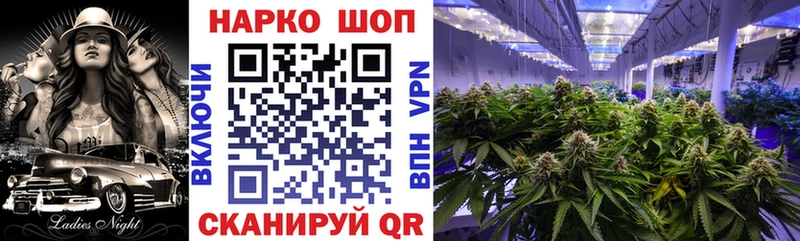 Купить наркотики сайты Осташков КОКАИН  A PVP  ГАШИШ 