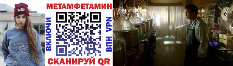 Амфетамин Розовый  наркотики  Осташков 