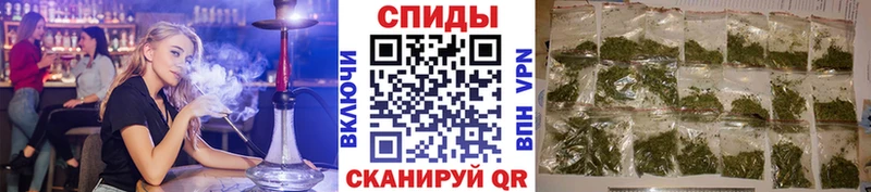 Бутират BDO  что такое наркотик  Осташков 
