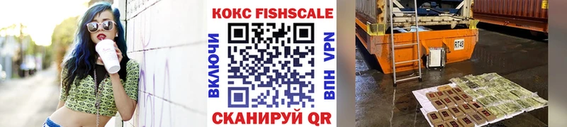 COCAIN Columbia MEGA вход Осташков