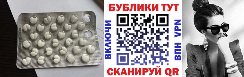 гидра маркетплейс сколько стоит Осташков ЭКСТАЗИ 99%