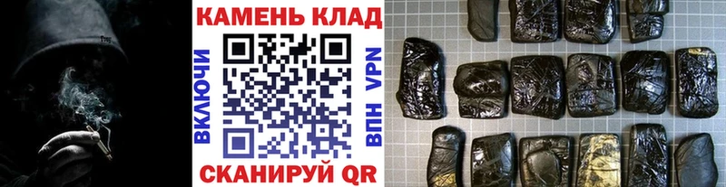 ГАШИШ гашик  цена наркотик  Осташков 