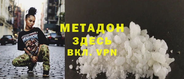 амф Нягань