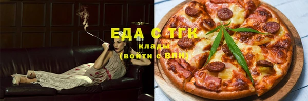 амф Нягань