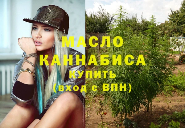 амф Нягань