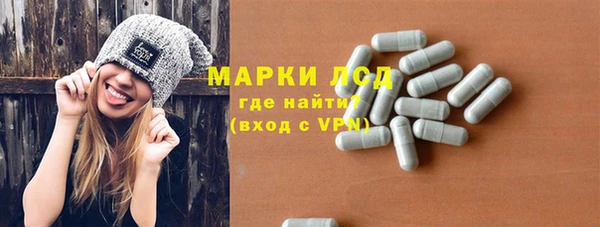 MESCALINE Няндома