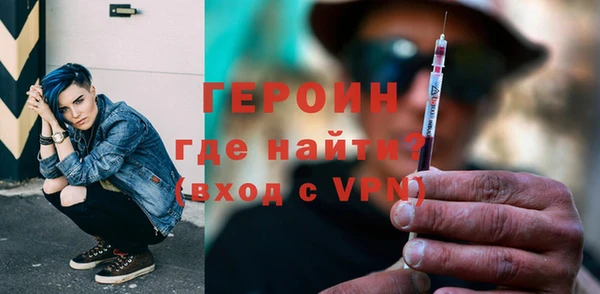 MDMA Premium VHQ Волосово