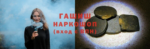 MESCALINE Няндома
