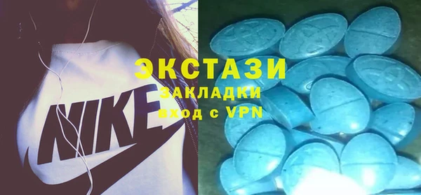 MESCALINE Няндома