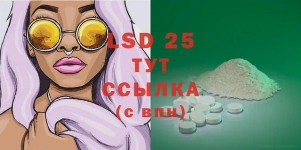 амф Нягань