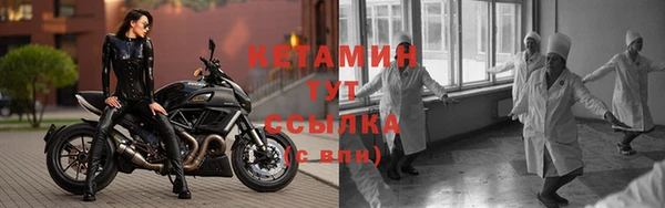 амф Нягань