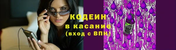 амф Нягань