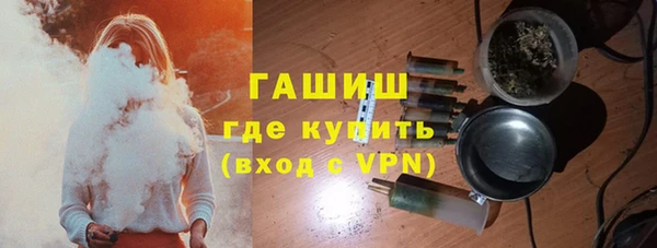 spice Нязепетровск