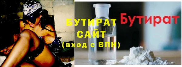 гашиш Остров