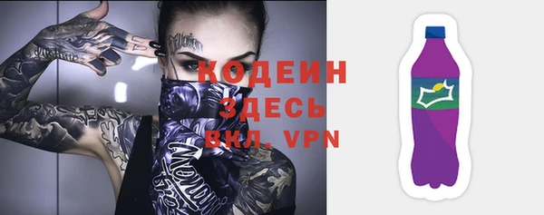 гашиш Новокубанск