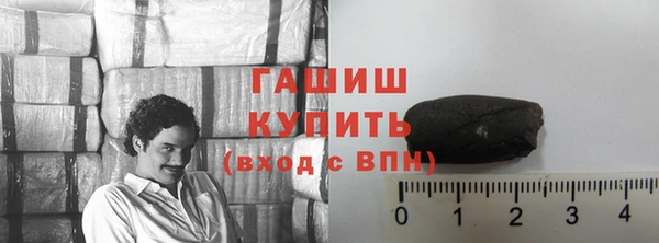 гашиш Остров