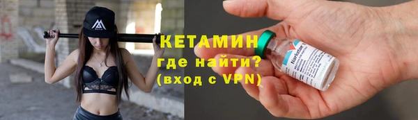 амф Нягань