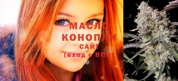 амф Нягань