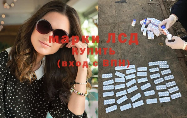 амф Нягань