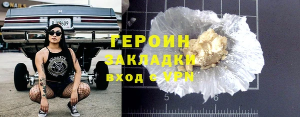 амф Нягань