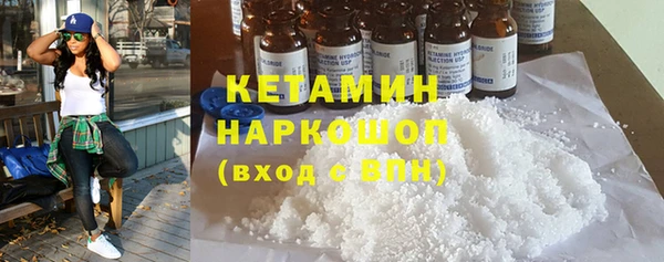 амф Нягань