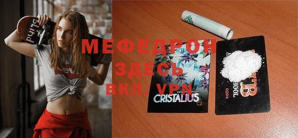 кокс Вязники