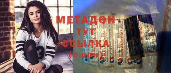 MESCALINE Няндома