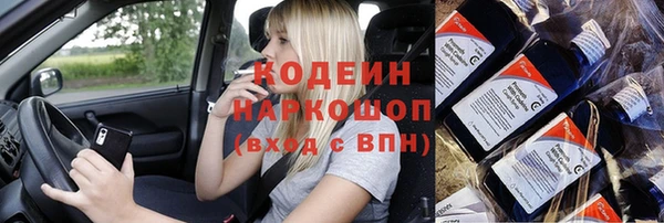 амф Нягань