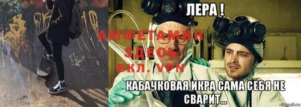 амф Нягань