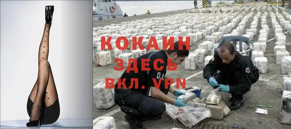 MESCALINE Няндома