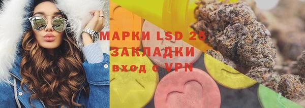 амф Нягань