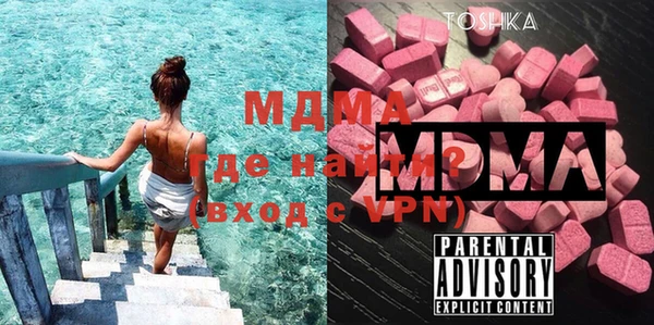 амф Нягань