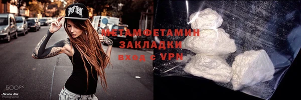 MESCALINE Няндома